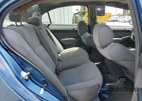 2007 Honda Civic Ex из США, поврежденный, VIN 1HGFA16867L003604